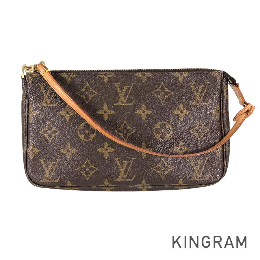 LO-LV bags 5573