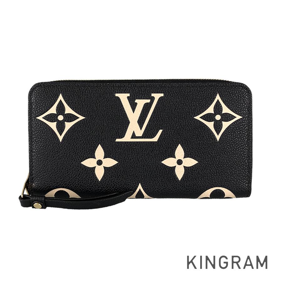 LO-LV bags 5709