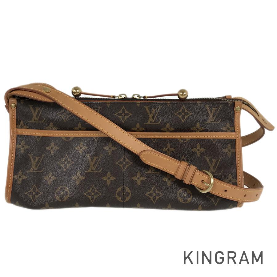 LO-LV bags 5584