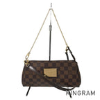 LO-LV bags 5187