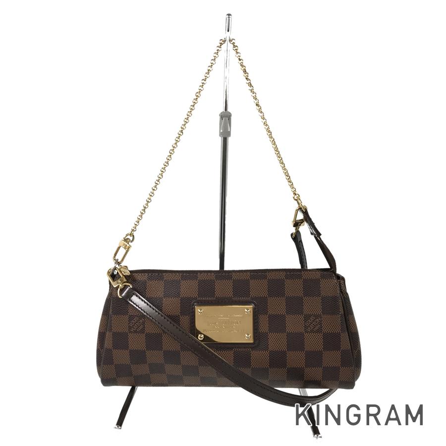 LO-LV bags 5187
