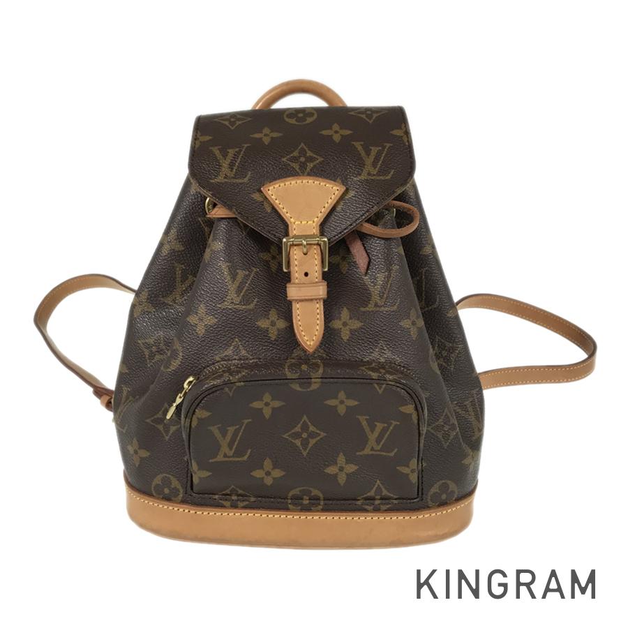 LO-LV bags 5477