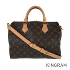 LO-LV bags 5576