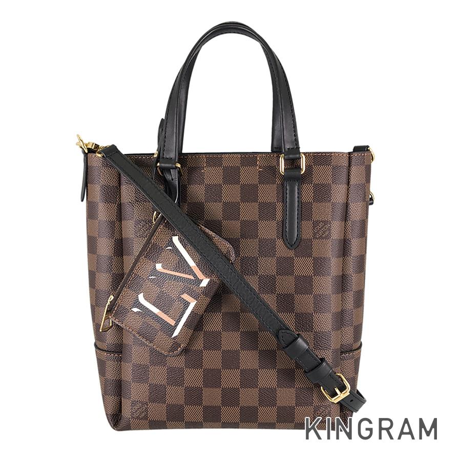 LO-LV bags 5823