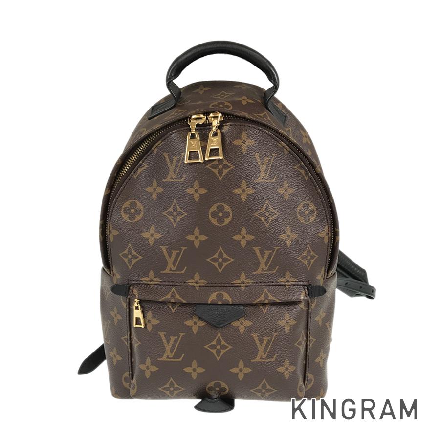 LO-LV bags 5646