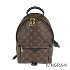 LO-LV bags 5646