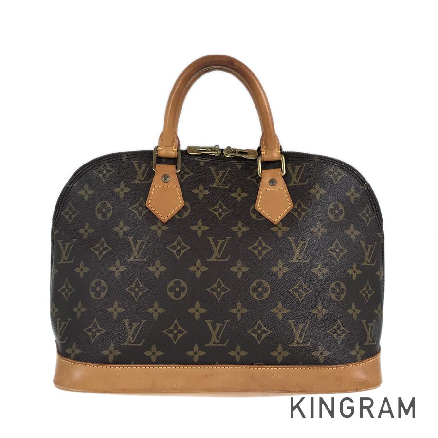 LO-LV bags 5432
