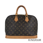 LO-LV bags 5432
