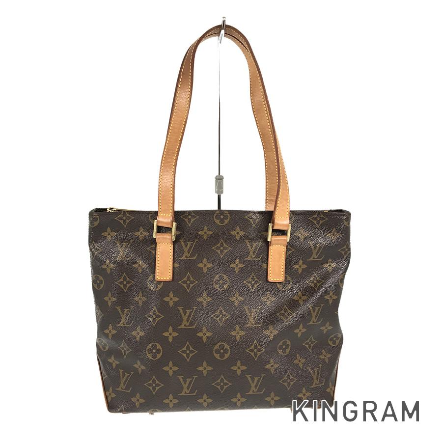 LO-LV bags 5430
