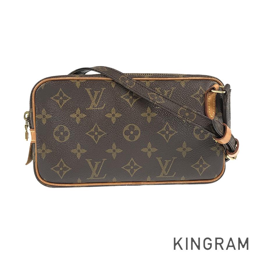 LO-LV bags 5545