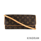 LO-LV bags 5641