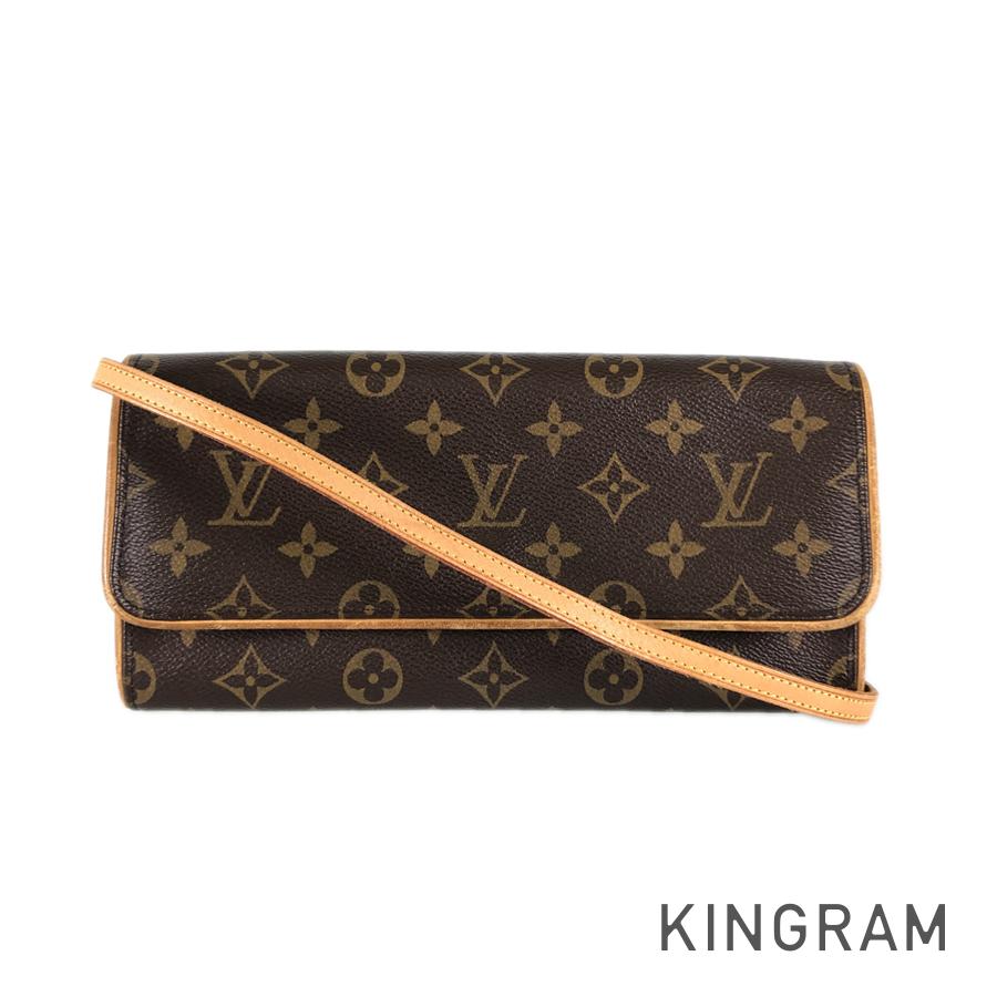 LO-LV bags 5641