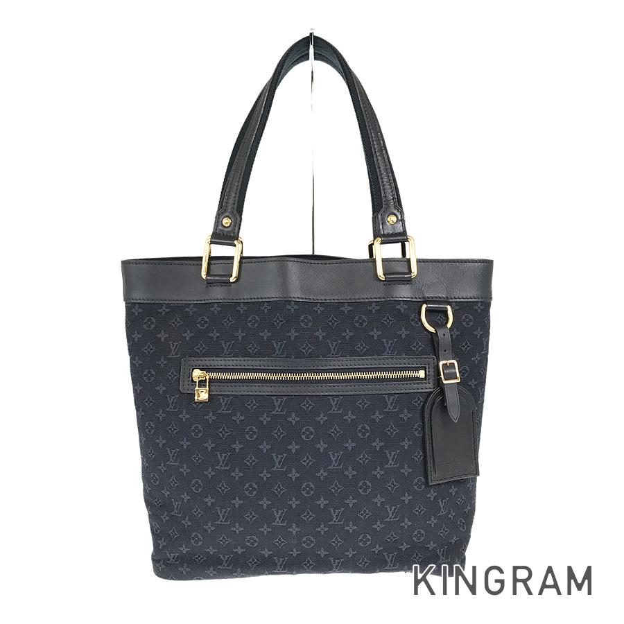 LO-LV bags 5546