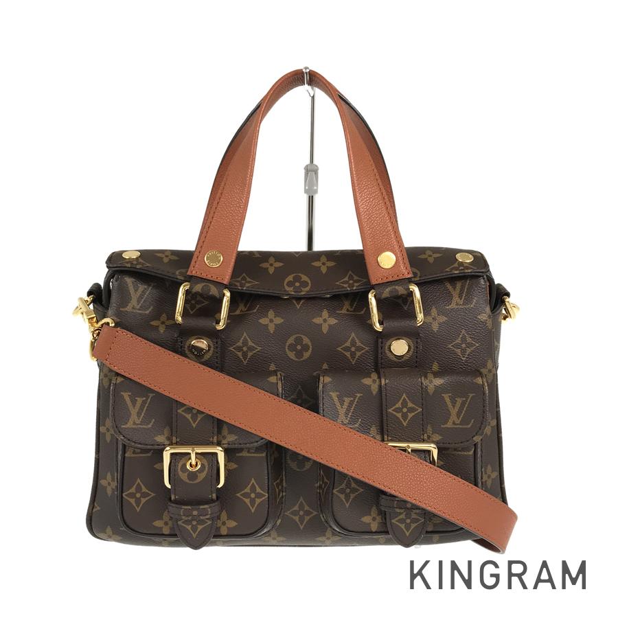 LO-LV bags 5543