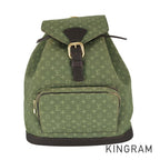 LO-LV bags 5511