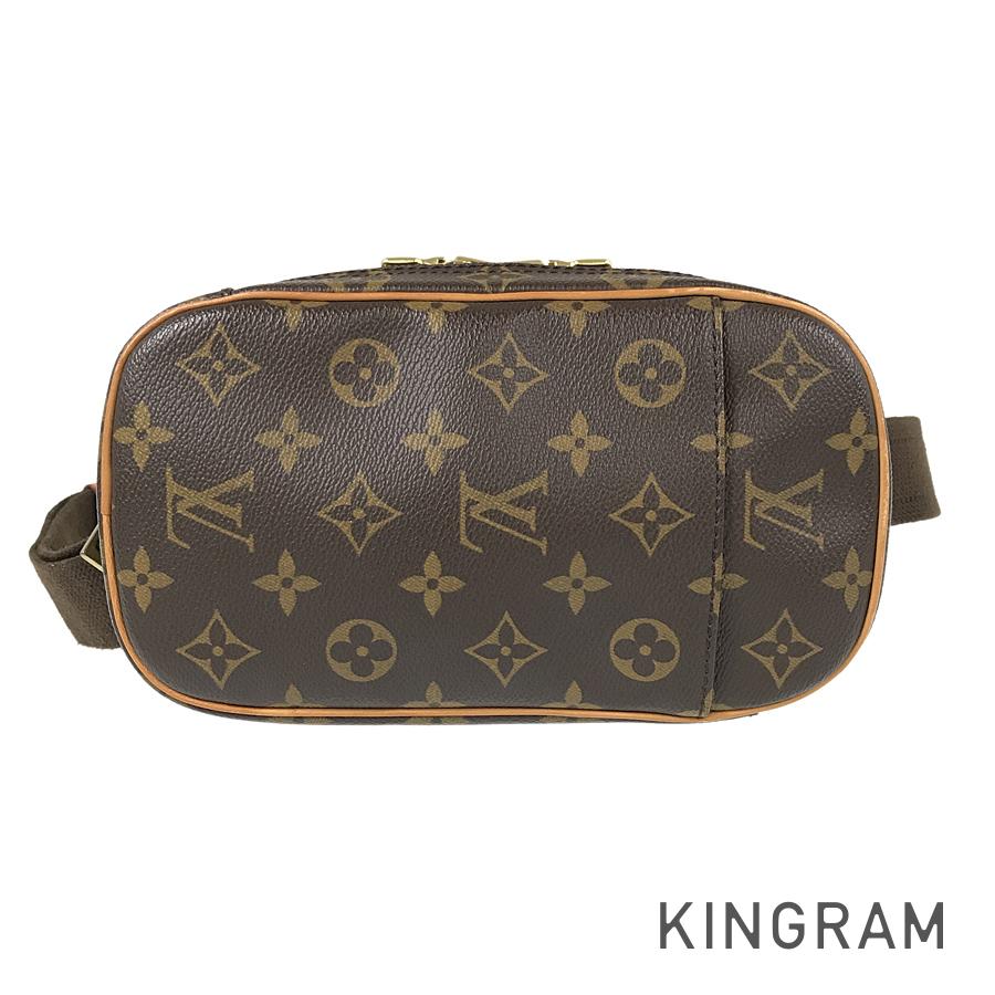 LO-LV bags 5610