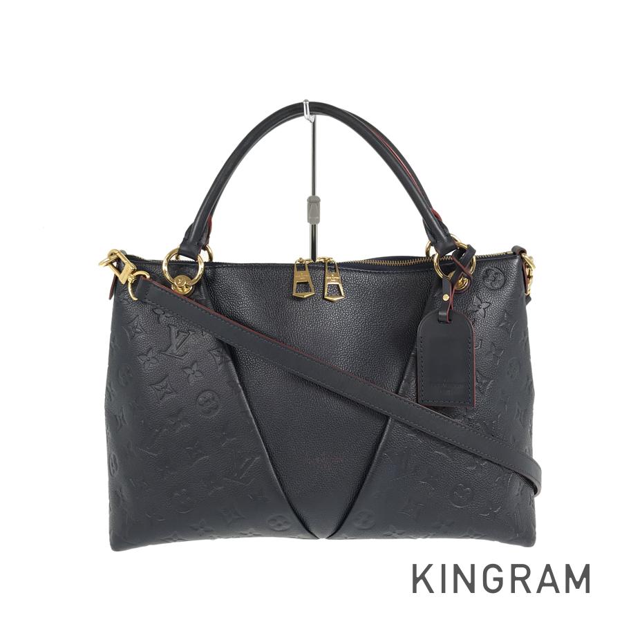 LO-LV bags 5417