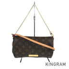 LO-LV bags 5740