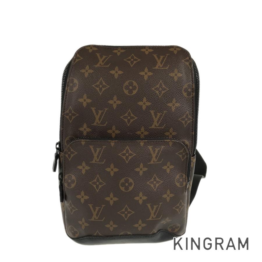LO-LV bags 5245