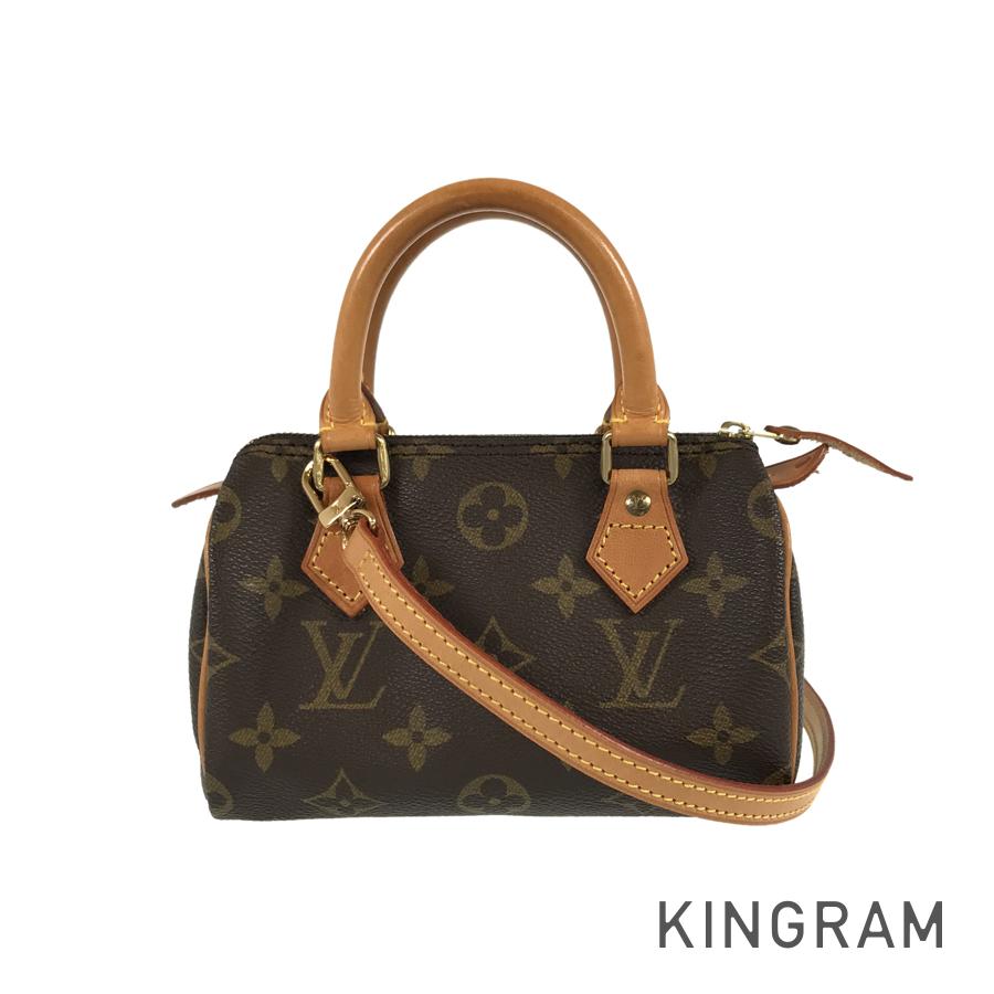 LO-LV bags 5534