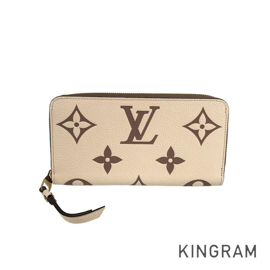 LO-LV bags 5231