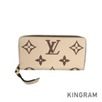 LO-LV bags 5231