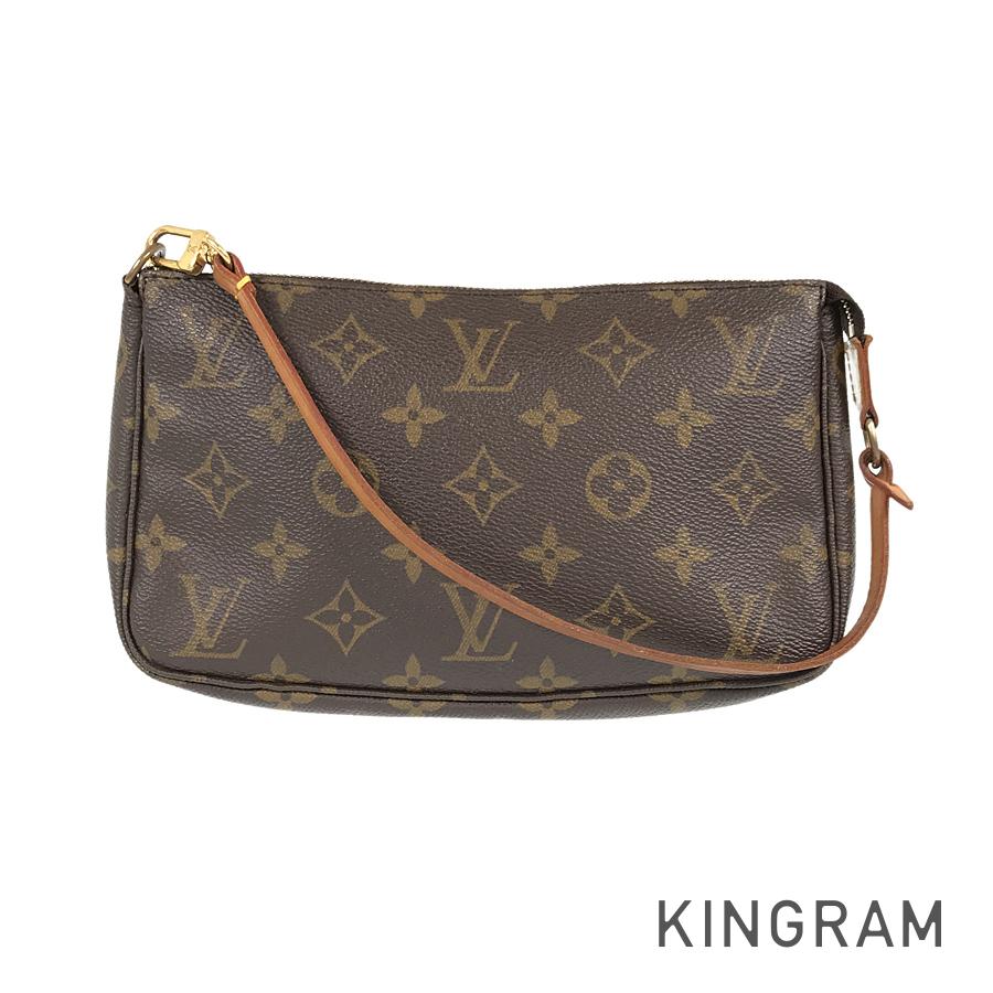 LO-LV bags 5728