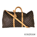 LO-LV bags 5212