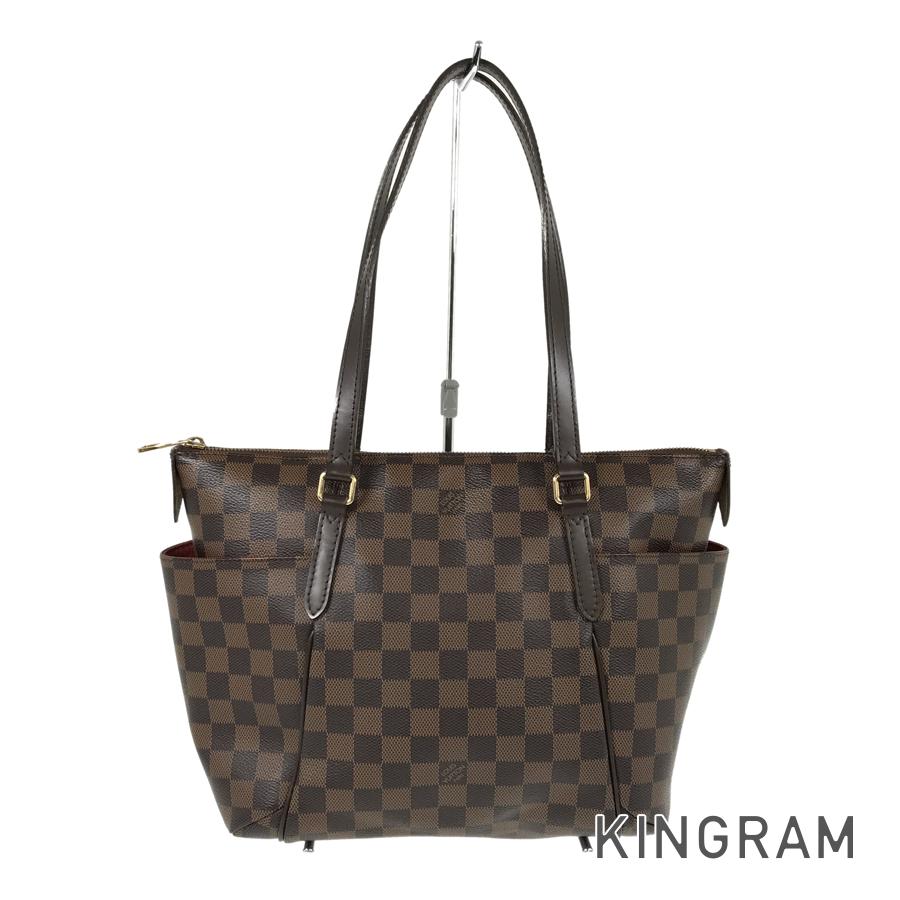 LO-LV bags 5783