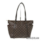 LO-LV bags 5783