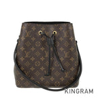 LO-LV bags 5510