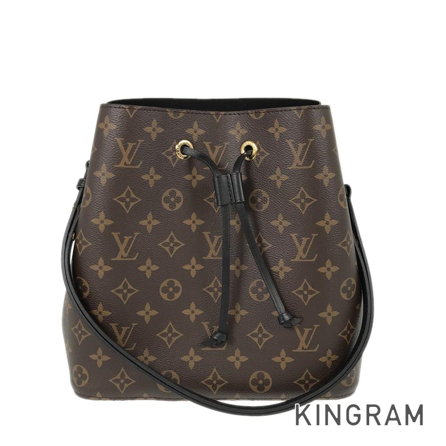 LO-LV bags 5510