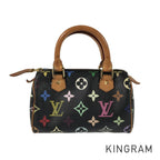 LO-LV bags 5313