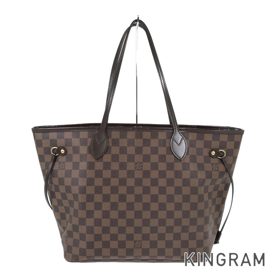 LO-LV bags 5782