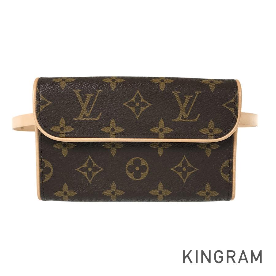 LO-LV bags 5620