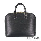 LO-LV bags 5278
