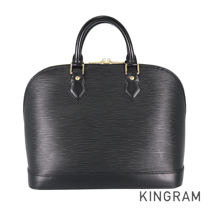 LO-LV bags 5278