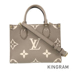 LO-LV bags 5202