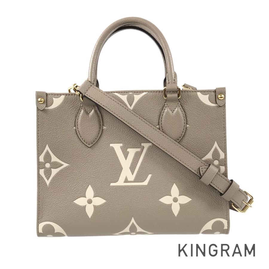 LO-LV bags 5202