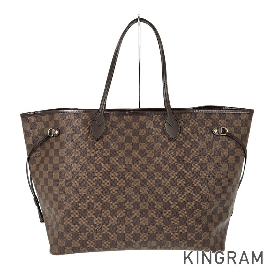LO-LV bags 5774
