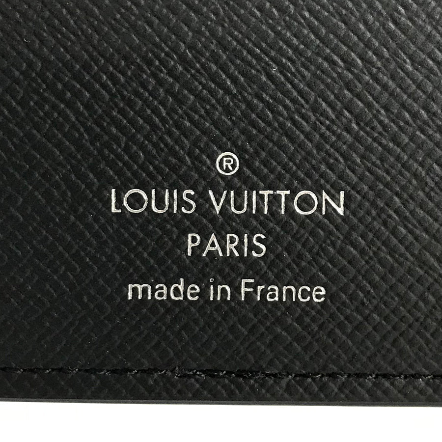 LO-LV bags 5196