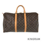 LO-LV bags 5198
