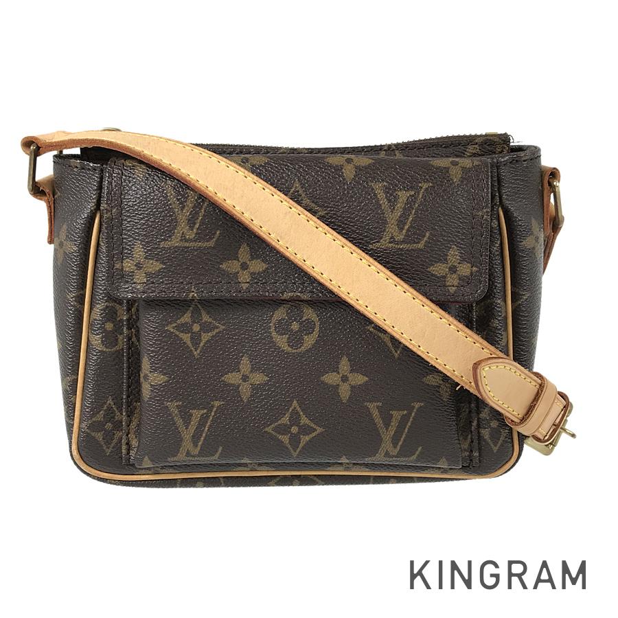 LO-LV bags 5697