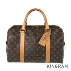 LO-LV bags 5780