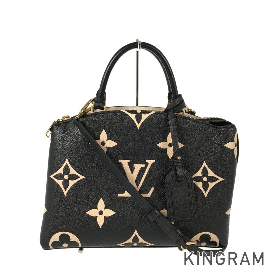 LO-LV bags 5193