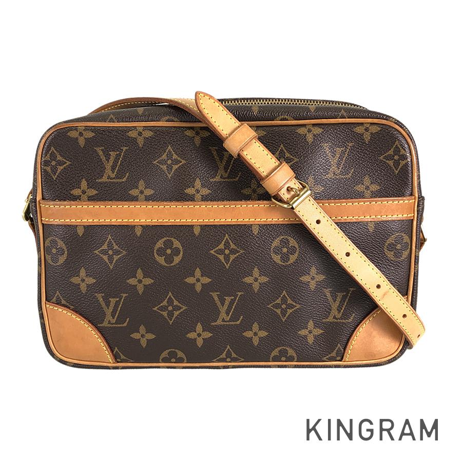 LO-LV bags 5591