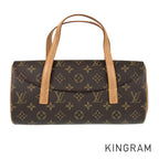LO-LV bags 5600