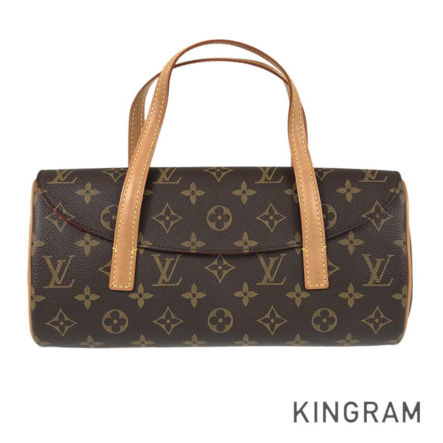 LO-LV bags 5600