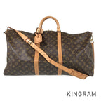 LO-LV bags 5184