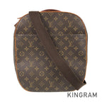 LO-LV bags 5678